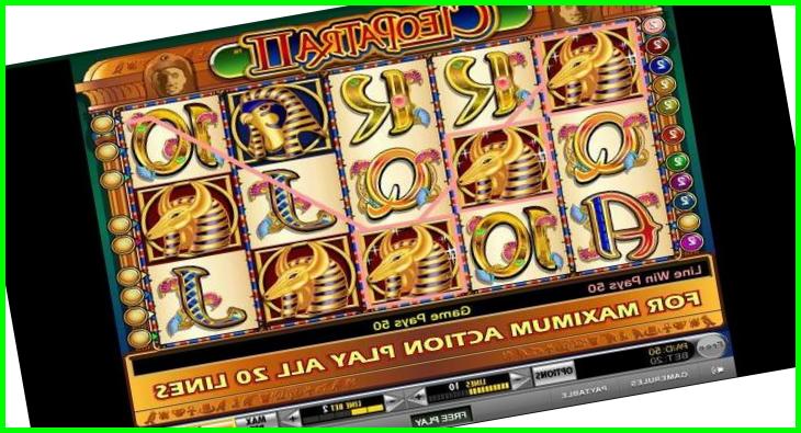 How to get free money from slot machines